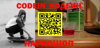 меф VHQ Рязань