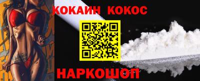 меф VHQ Рязань