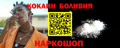 а пвп мука Рузаевка
