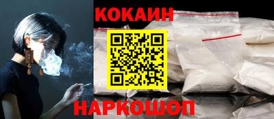 меф VHQ Рязань