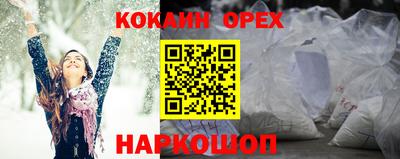 а пвп мука Рузаевка