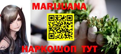 меф VHQ Рязань
