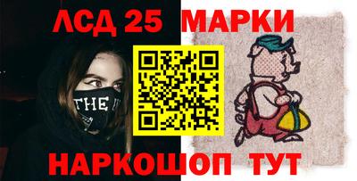 а пвп мука Рузаевка