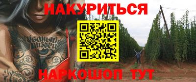 а пвп мука Рузаевка