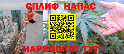 меф VHQ Рязань