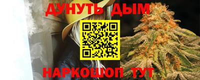 меф VHQ Рязань