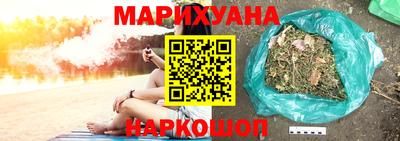а пвп мука Рузаевка