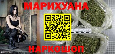 а пвп мука Рузаевка