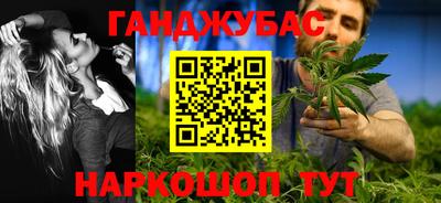 меф VHQ Рязань