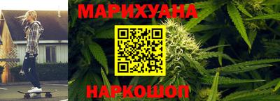 а пвп мука Рузаевка