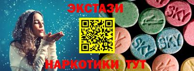 меф VHQ Рязань