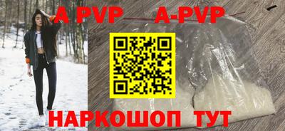 меф VHQ Рязань
