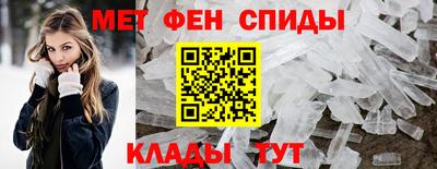а пвп мука Рузаевка