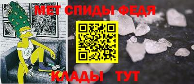 а пвп мука Рузаевка