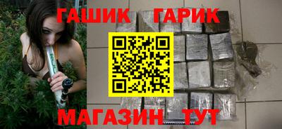 меф VHQ Рязань